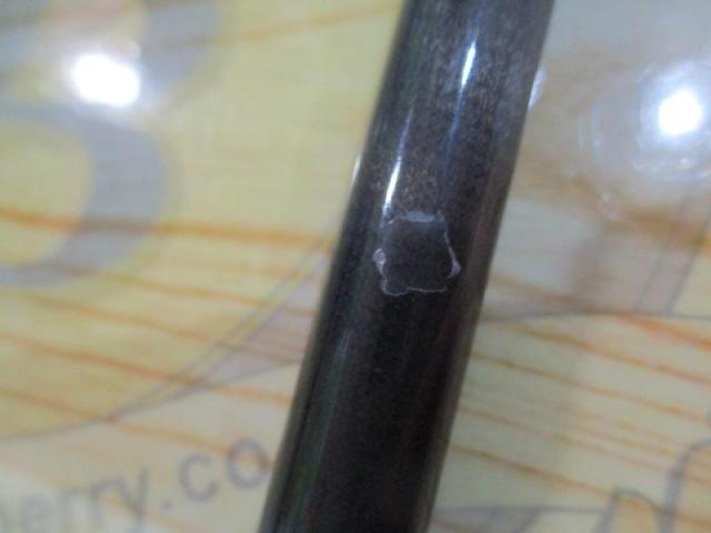 ビッグツナ85F ジャパンスペシャル