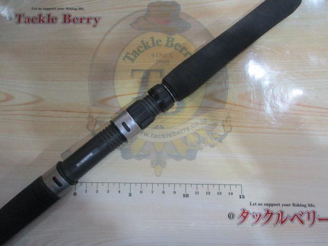 19グラップラータイプC S710ML