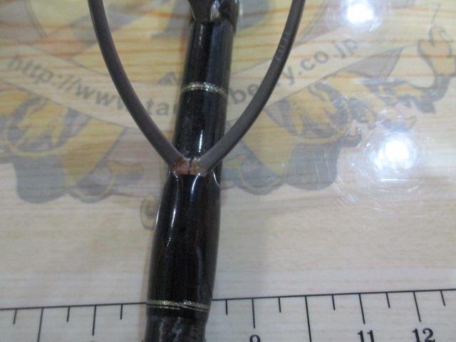 19グラップラータイプC S710ML