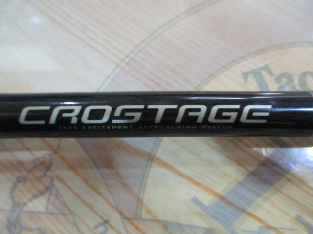 クロステージ CRS-832EH