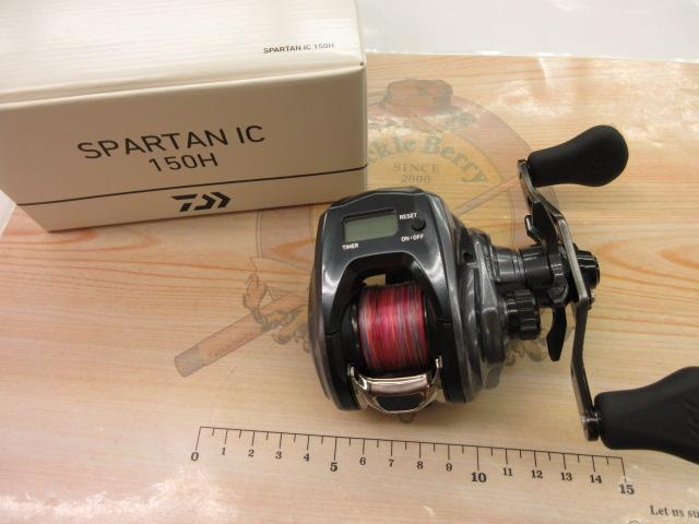18スパルタンIC 150H｜＠ベリーネット 日本最大新品中古釣具WEBショップ