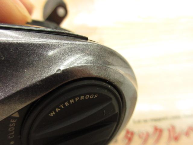 18スパルタンIC 150H