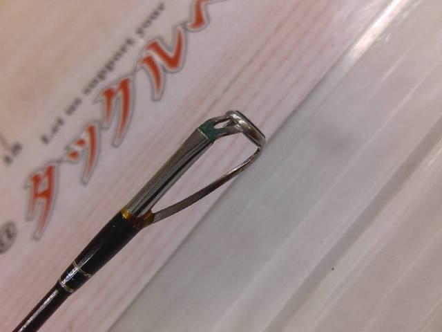 XOR海煙 C-83H(CAIYEN)