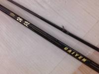 XOR海煙 C-83H(CAIYEN)