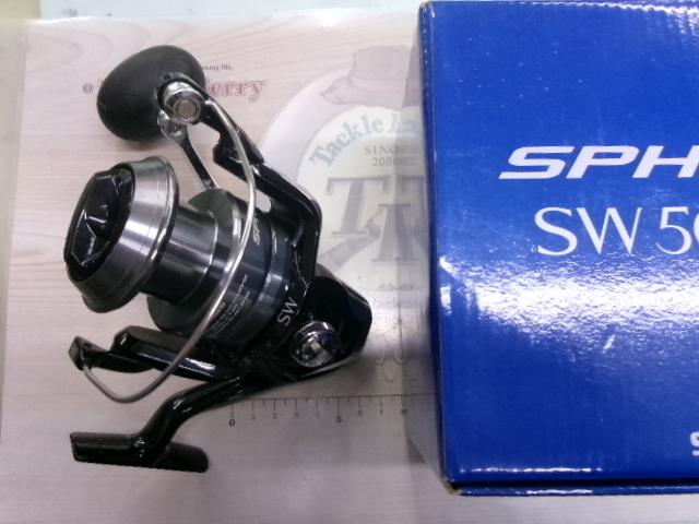 14スフェロスSW 5000HG