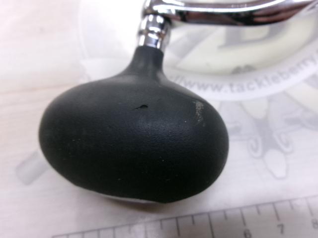 14スフェロスSW 5000HG