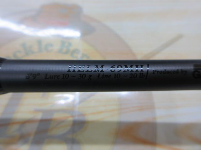 キャプテンズヘルムHELM-69MH