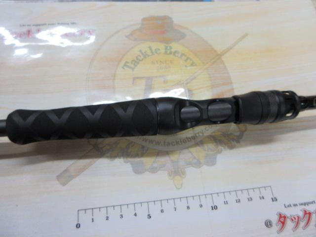 キャプテンズヘルムHELM-69MH