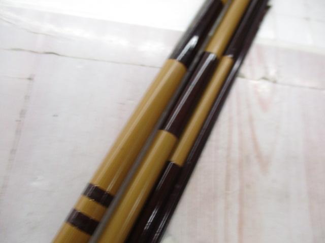 兆 硬式16 段塗り