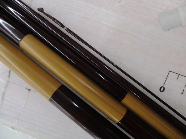 兆 硬式16 段塗り