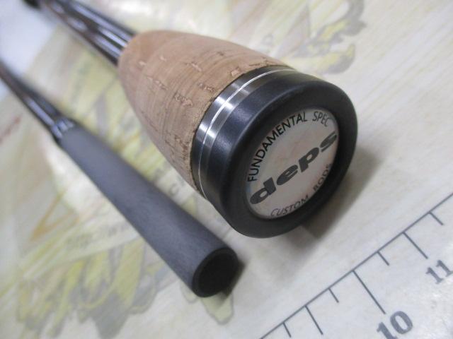 ゲインエレメント GES-66MLS