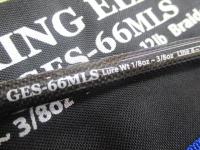 ゲインエレメント GES-66MLS