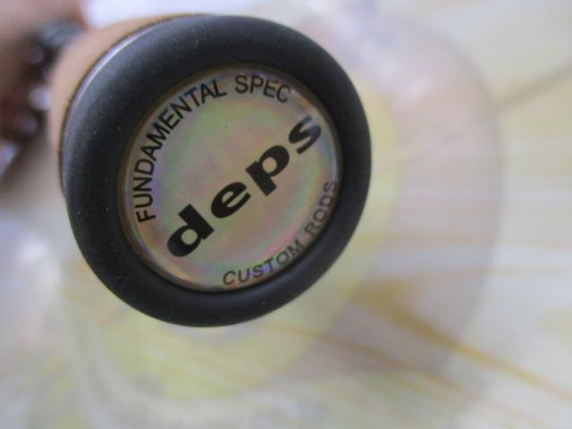 ゲインエレメント GES-65LR