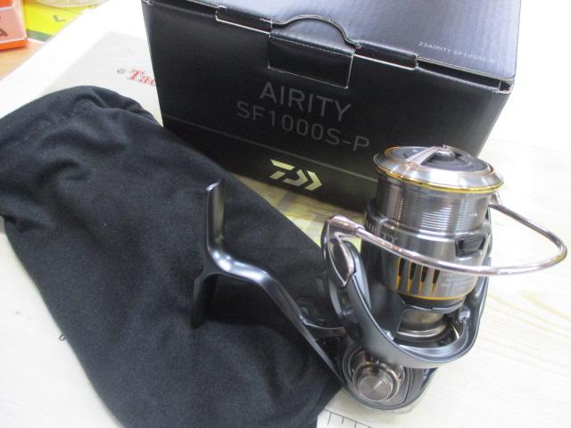 23エアリティ SF1000S-P