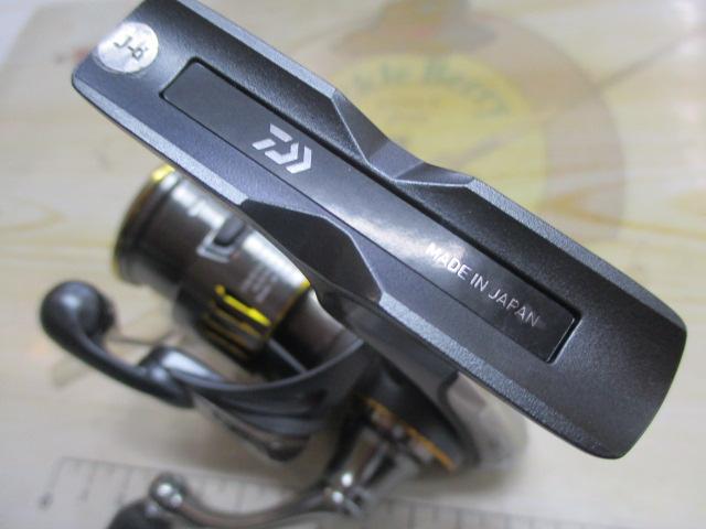 23エアリティ SF1000S-P