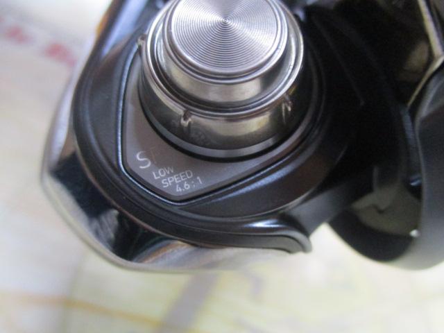 23エアリティ SF1000S-P