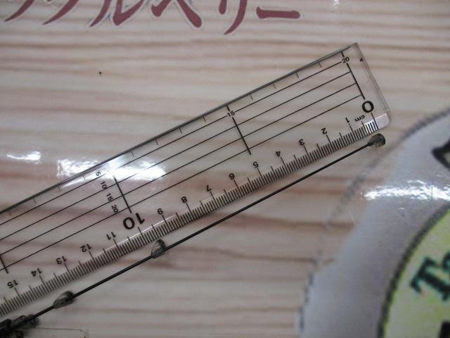 がま磯VR 15-45｜＠ベリーネット 日本最大新品中古釣具WEBショップ