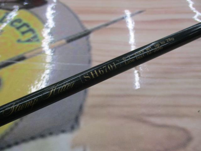 ミスタードン スタンプヒッター SH6701