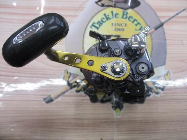 レオブリッツブル 500MM