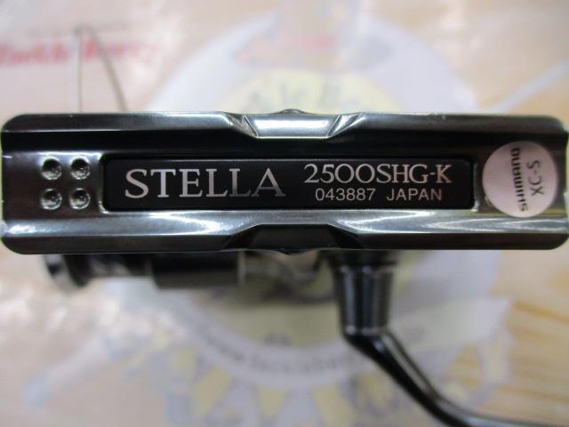 22ステラ 2500SHG