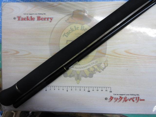 ブルースナイパー 85/4 キャナリー