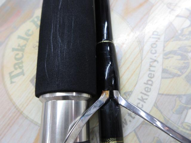 ブルースナイパー 85/4 キャナリー