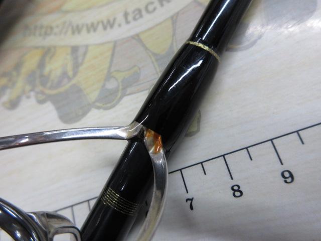 ブルースナイパー 85/4 キャナリー