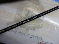 ブルースナイパー 85/4 キャナリー