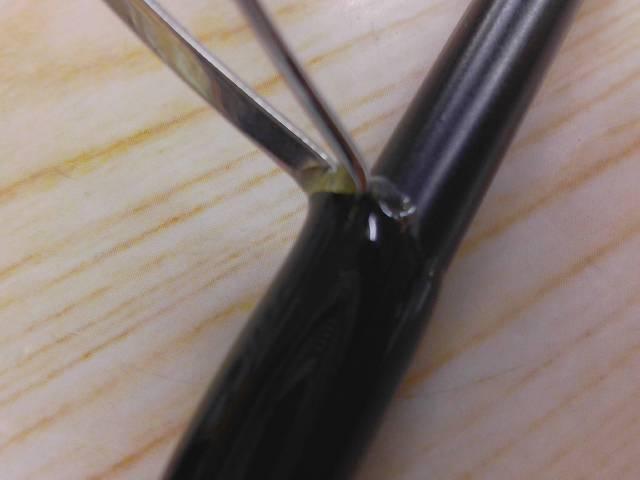 エクスカージョン KE-S63ULST