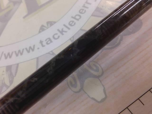 エクスカージョン KE-S63ULST