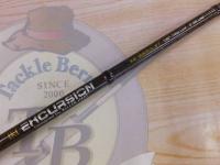 エクスカージョン KE-S63ULST