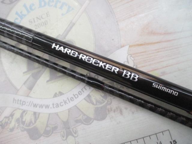 24ハードロッカーBB B810MH