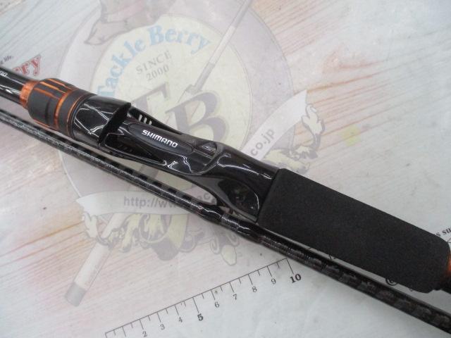 24ハードロッカーBB B810MH