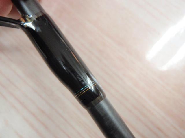 トラスティックS610L