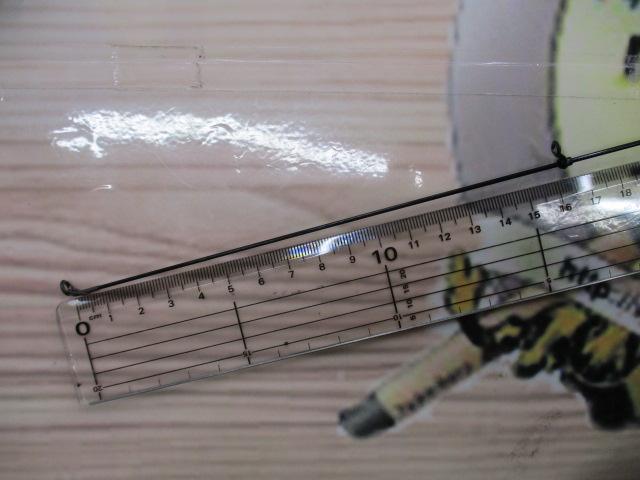 がま磯インテッサ 2-53