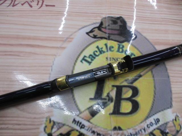 がま磯VR 15-45｜＠ベリーネット 日本最大新品中古釣具WEBショップ