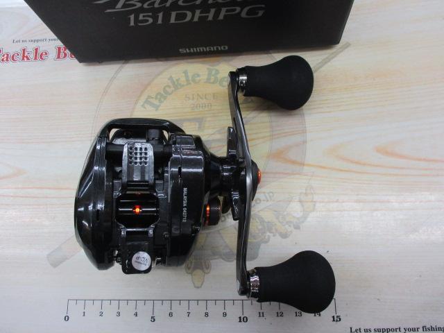 21バルケッタ 151DHPG