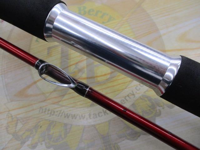 ベーシックギア ムーチングサソイH270