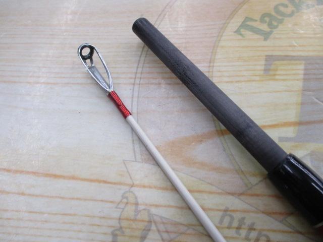 ベーシックギア ムーチングサソイH270