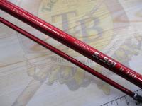 ベーシックギア ムーチングサソイH270