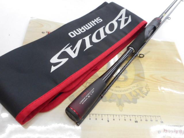 20ゾディアス　270M-2 20ゾディアス 270M-2｜＠ベリーネット 日本最大新品中古釣具WEBショップ