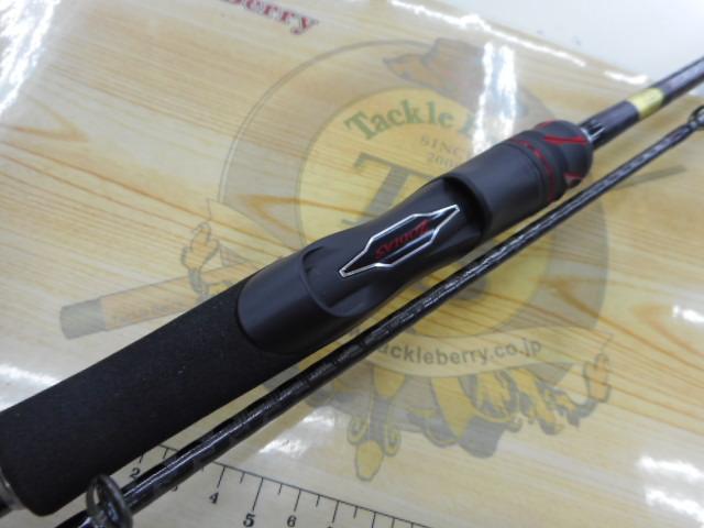 20ゾディアス 270M-2｜＠ベリーネット 日本最大新品中古釣具WEBショップ