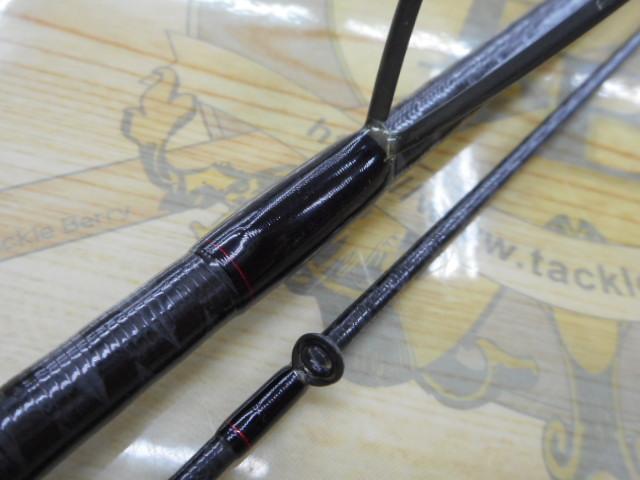 20ゾディアス 270M-2｜＠ベリーネット 日本最大新品中古釣具WEBショップ