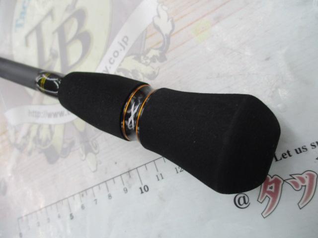 オーシャンフィールドジギング OFJC-63/120