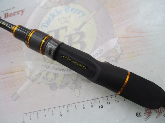 オーシャンフィールドジギング OFJC-63/120