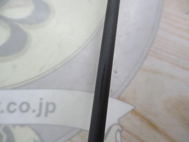 オーシャンフィールドジギング OFJC-63/120