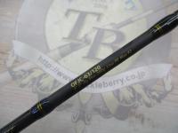 オーシャンフィールドジギング OFJC-63/120