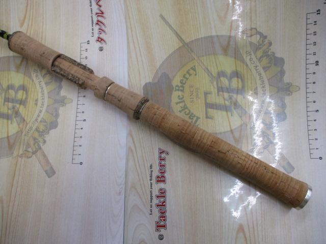 トラウティンスピンマルチユース TRM-70L/5