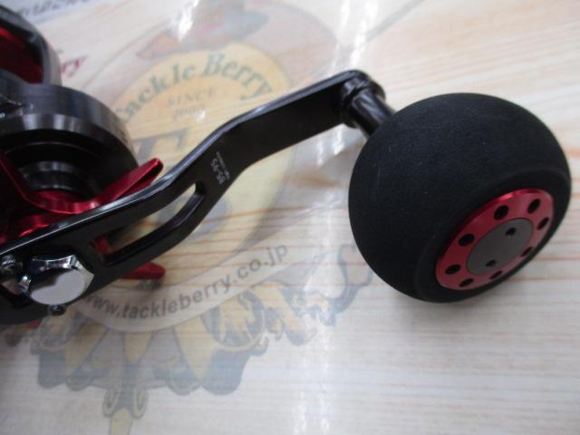 幻覇王石鯛ライト 20H