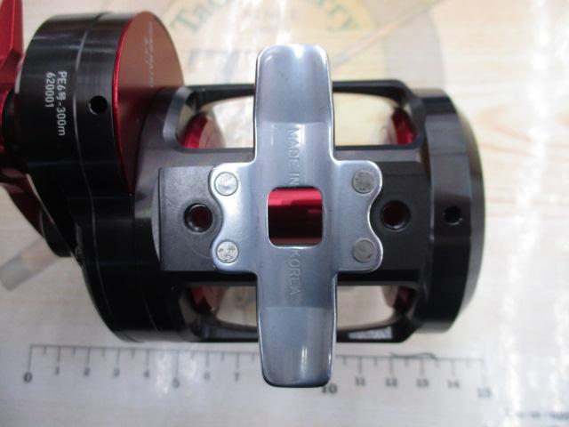 幻覇王石鯛ライト 20H